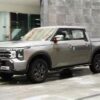 Zhengzhou Nissan Z9 2025 GT 2.3T Automatic Diesel 4WD Comfort Edition Pickup Truck