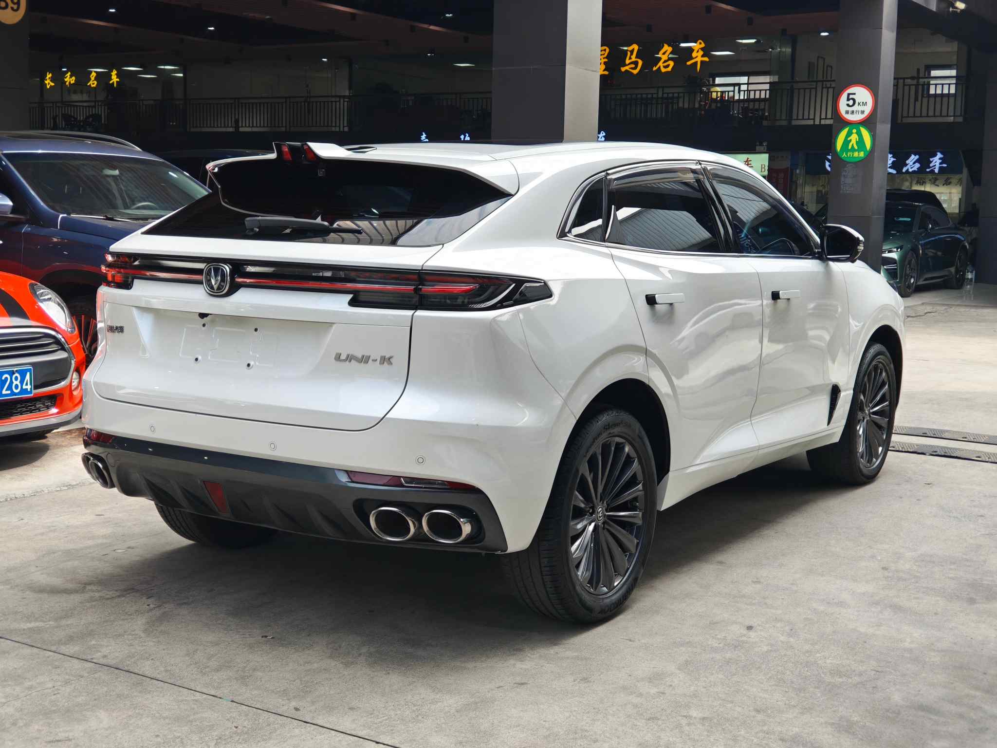Changan Uni-K - 图片 2