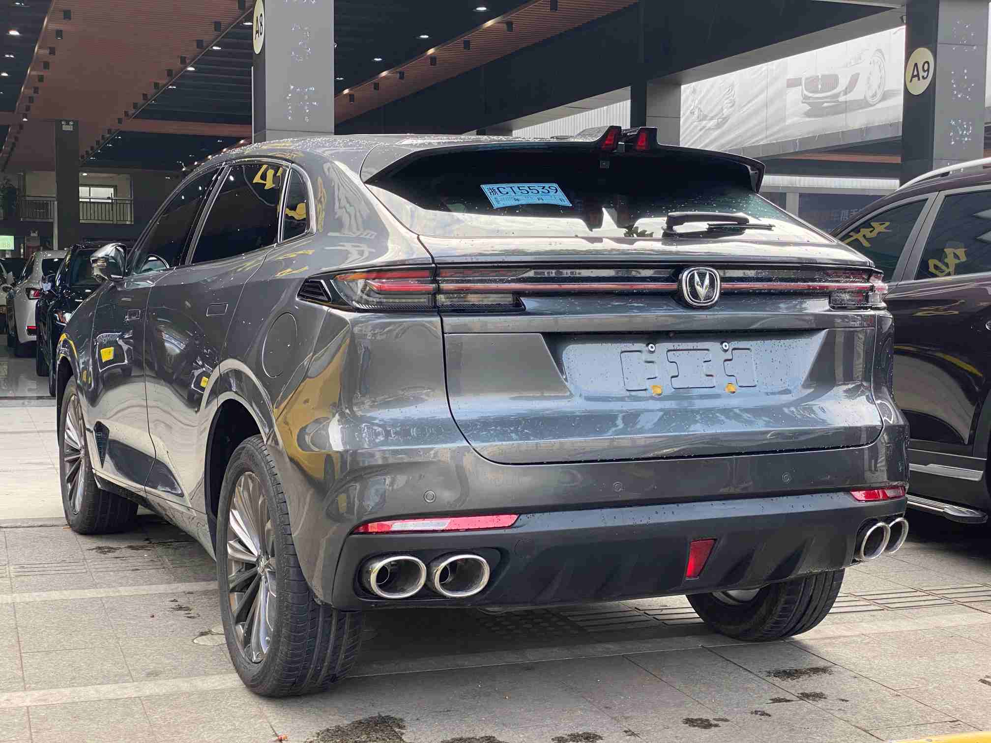 Changan Uni-K - 图片 2