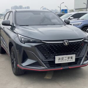 Changan X5 Plus