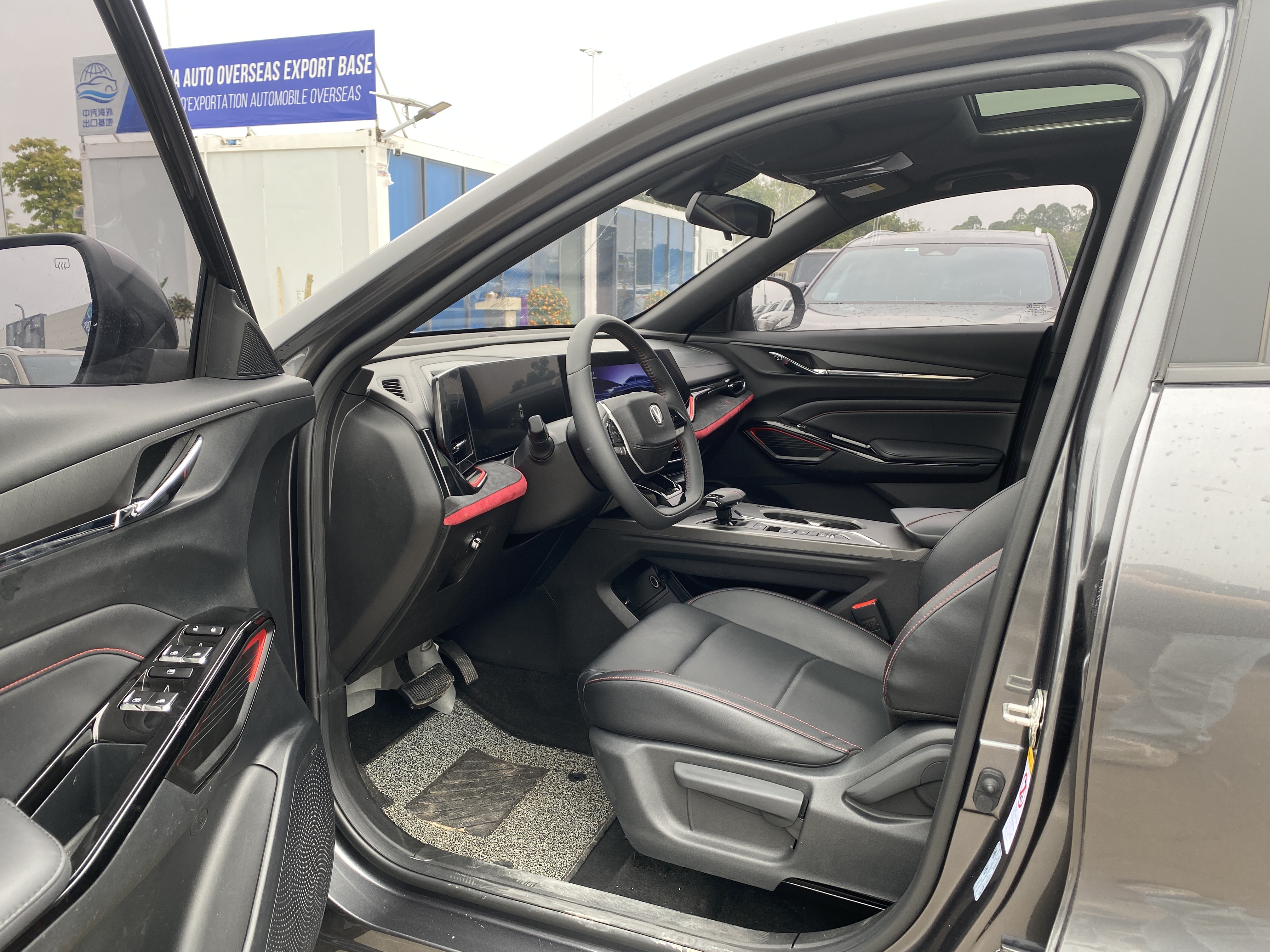 Changan X5 Plus - 图片 7