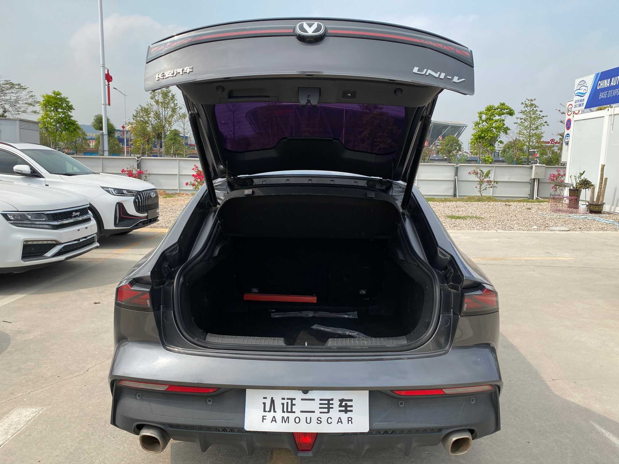 Changan Uni-V - 图片 8