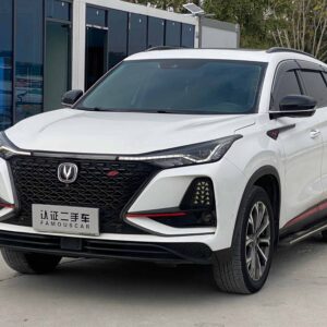 Changan CS75 Plus