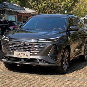 Changan CS75 Plus