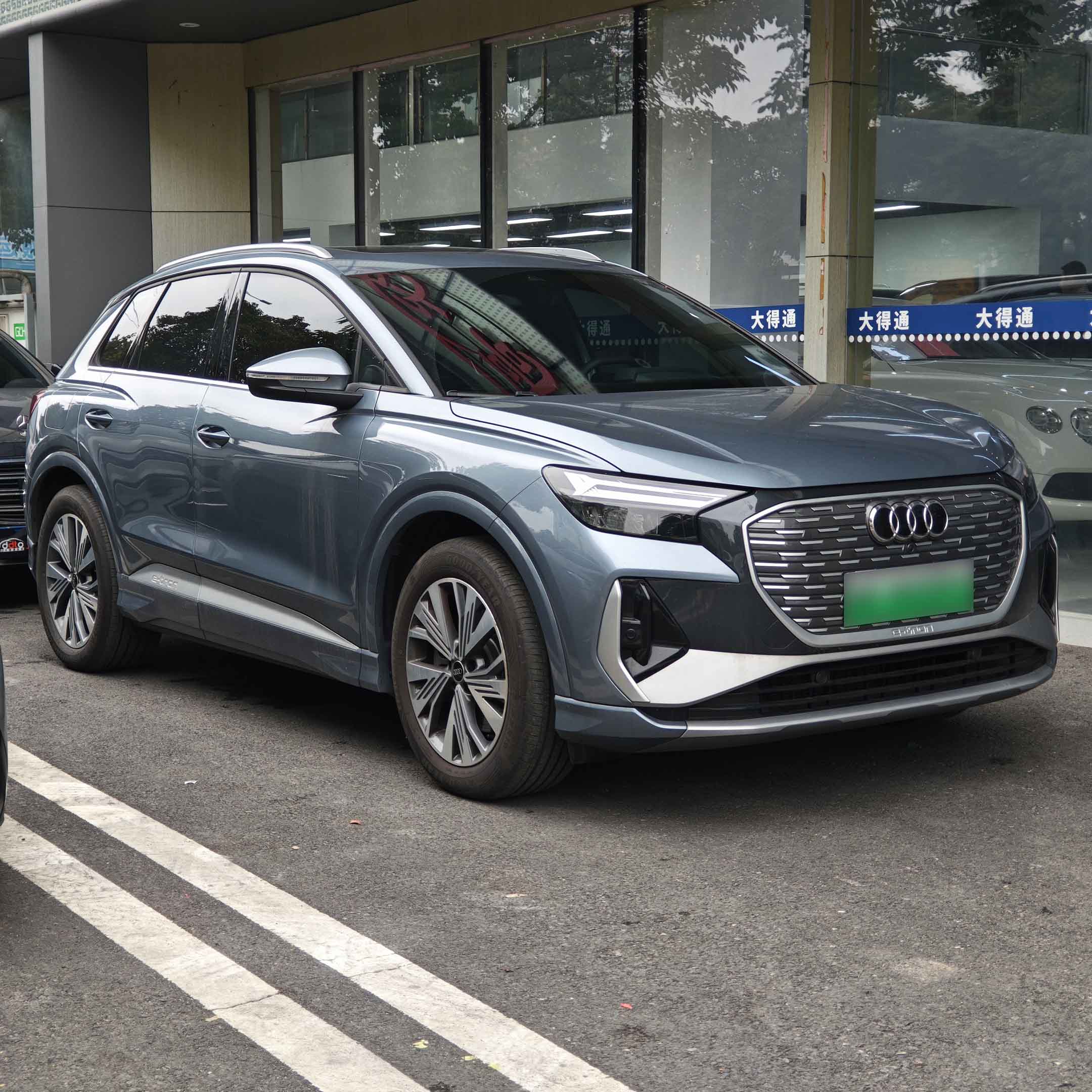 Audi Q4 e-tron