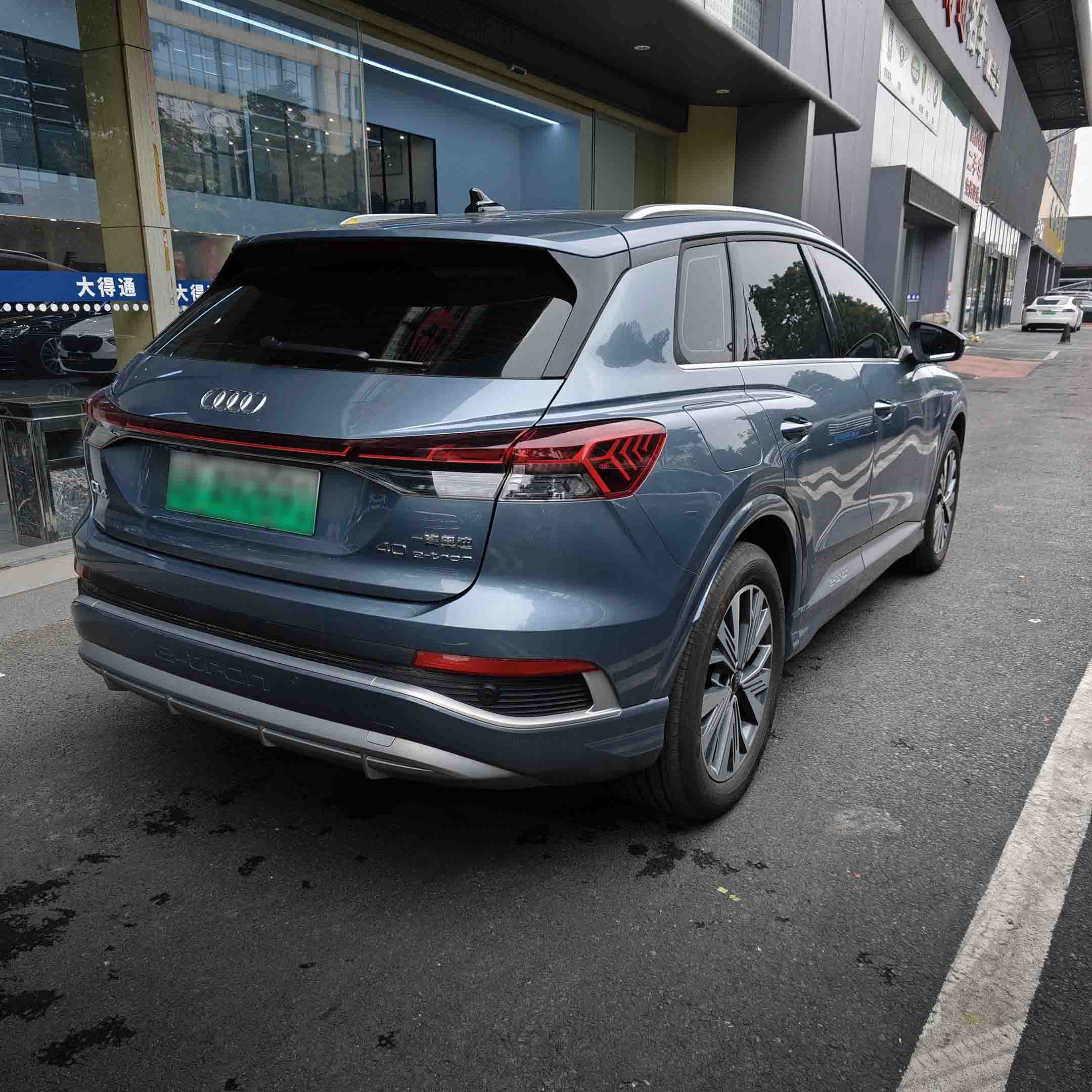 Audi Q4 e-tron - 图片 4