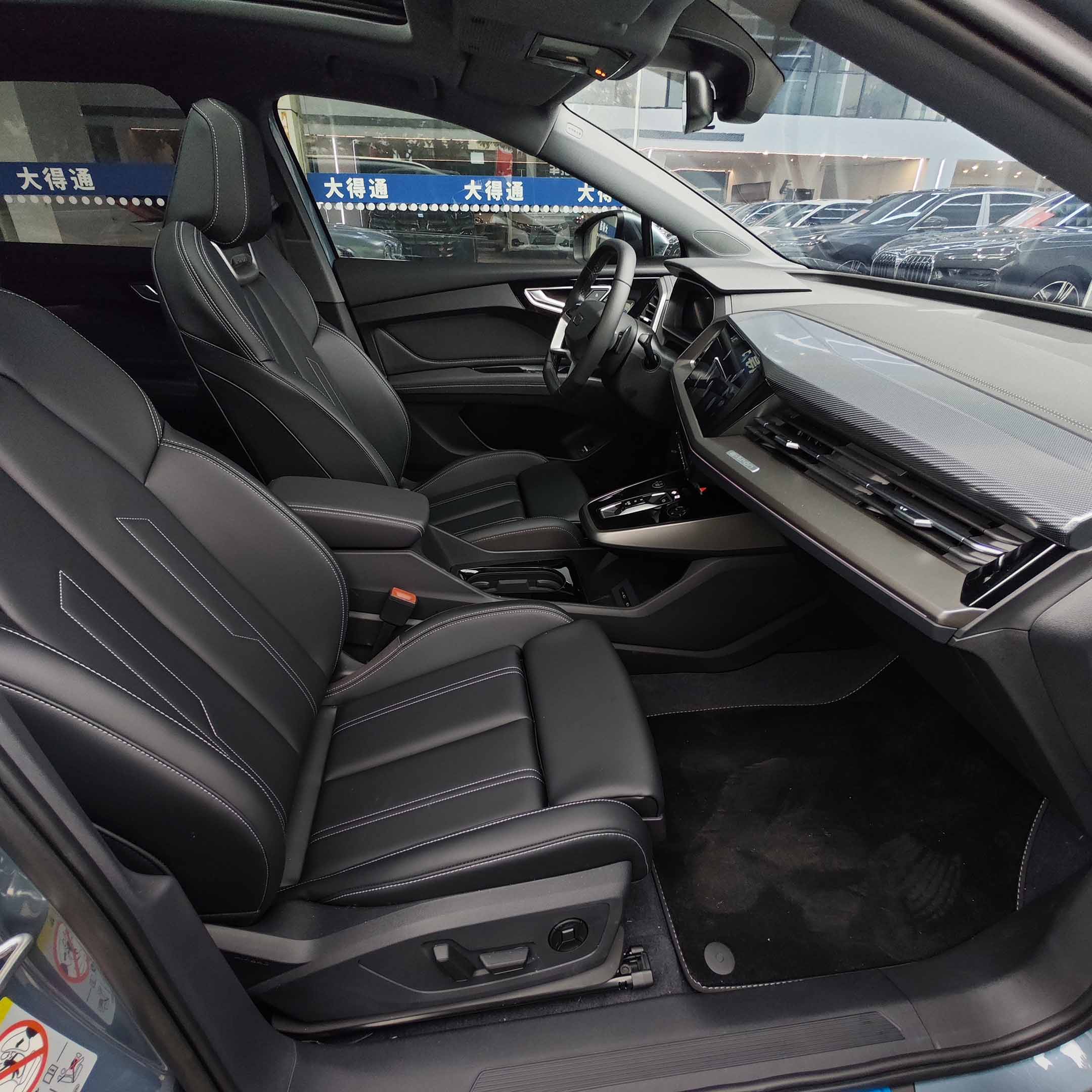 Audi Q4 e-tron - 图片 7