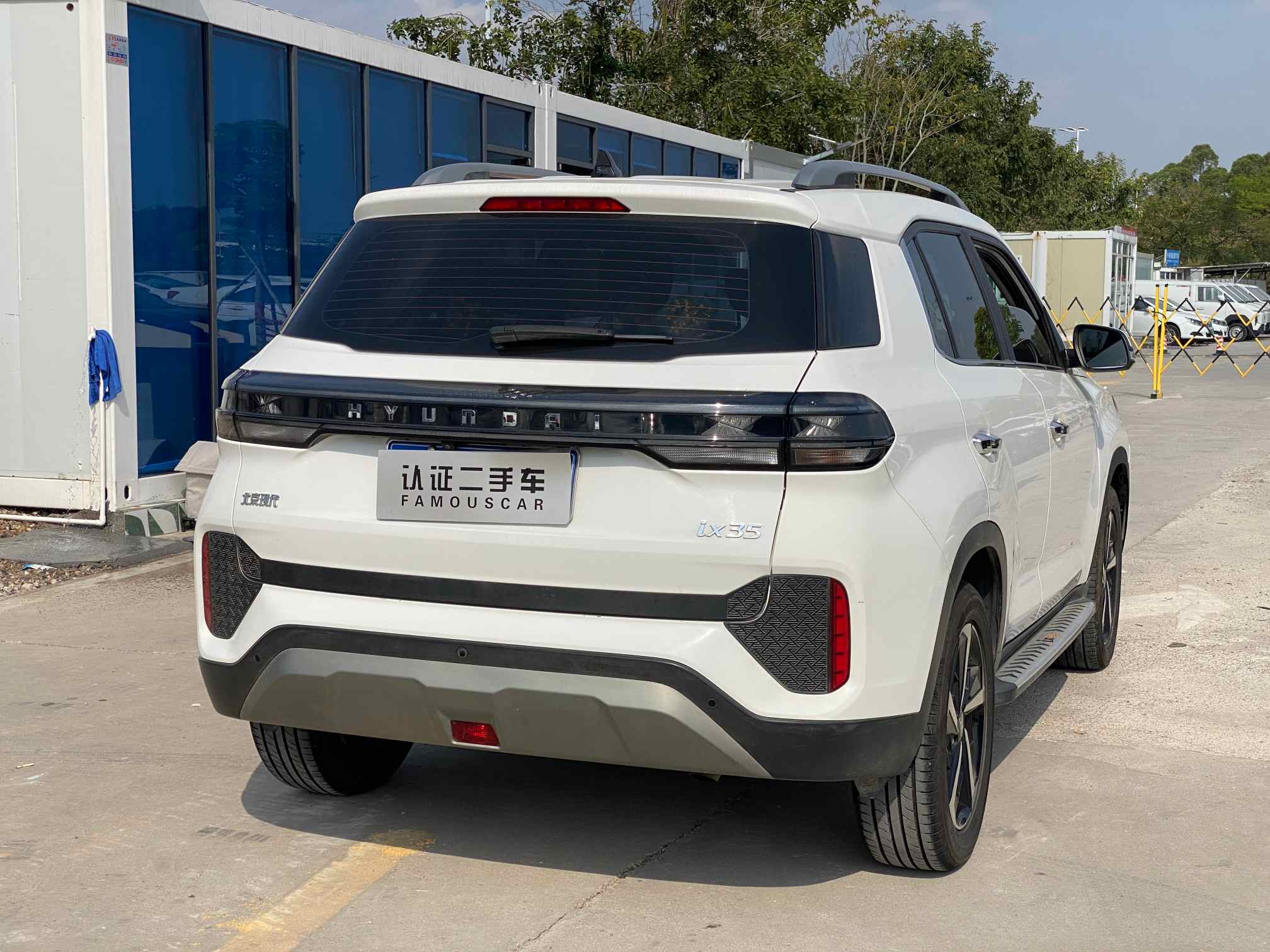 Hyundai ix35 - 图片 2