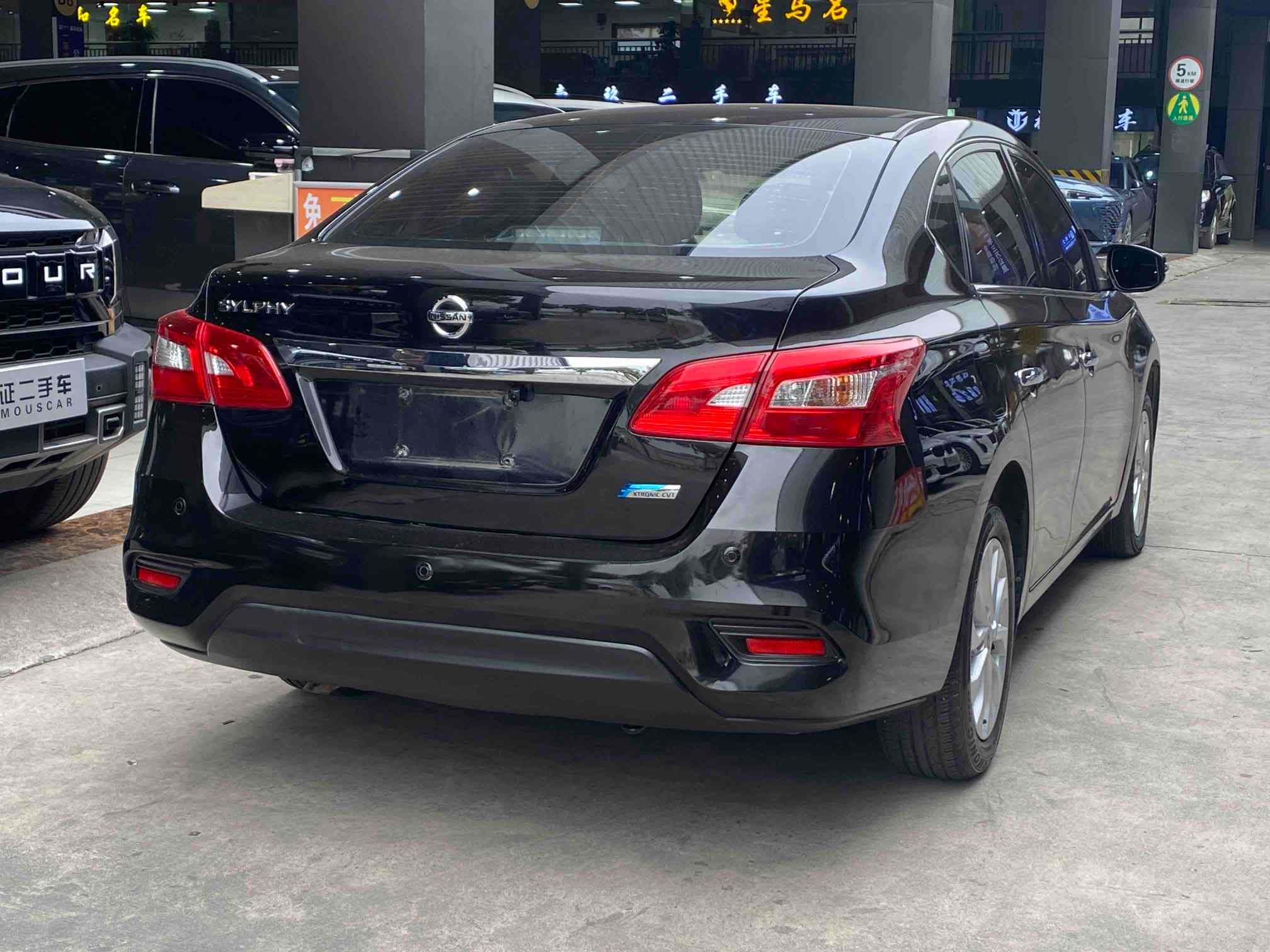 Nissan Sylphy - 图片 2