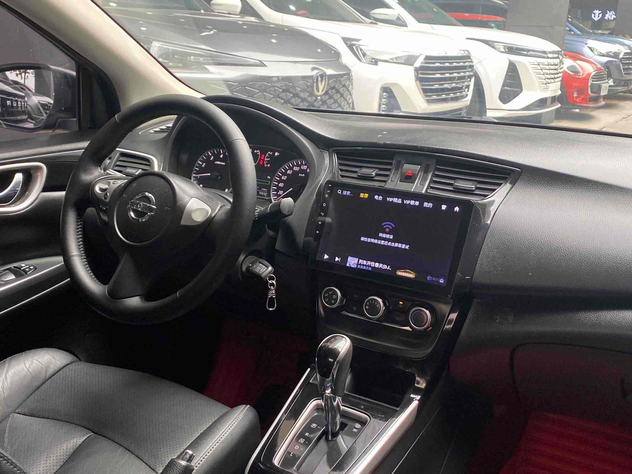 Nissan Sylphy - 图片 4