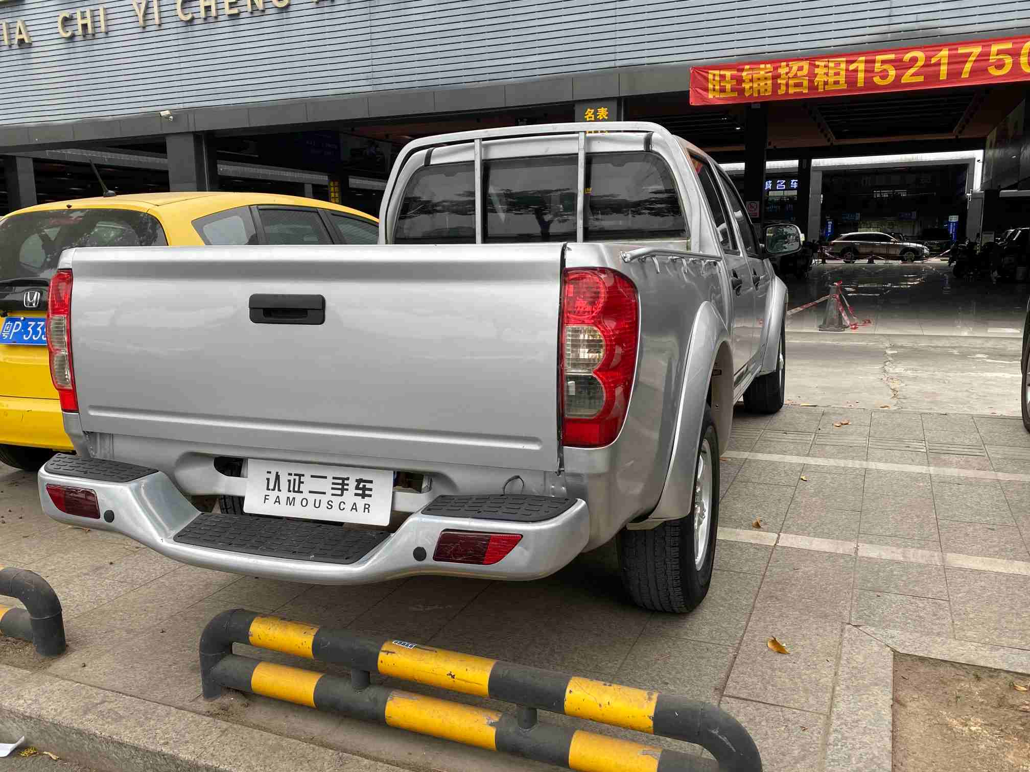 Great Wall Wingle 5 - 图片 8